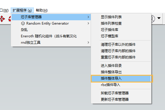 629c4aa85d78548adbf49abd5abd2de1.png
