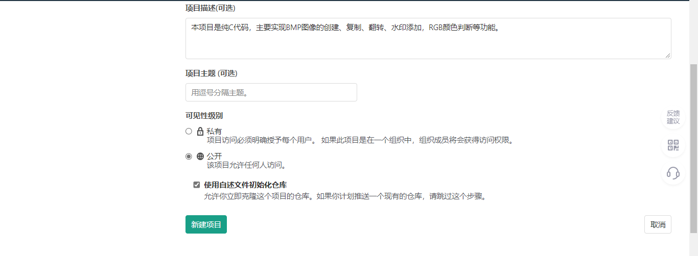 image-20221020225340039 https://i-blog.csdnimg.cn/blog_migrate/4111065e22839d3f04b8de6f6ce11b2e.png