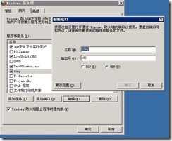 clip_p_w_picpath005