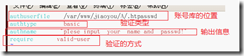 wps_clip_image-28165