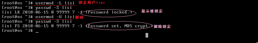 wKiom1OSx9Wi8STvAAAvarZT6Ic244.png