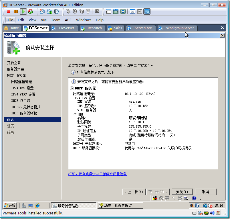 clip_image013