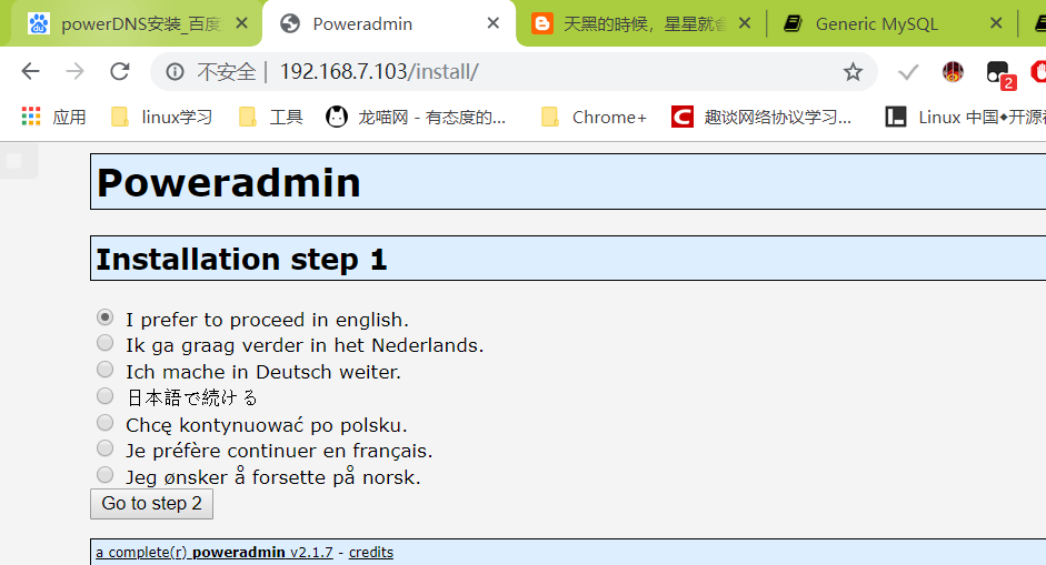 d1e96d70b96b29e241e9b055d576bc82.png