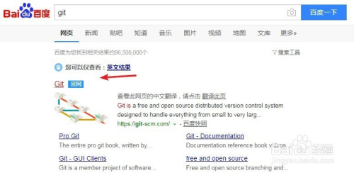 怎么设置git的界面语言为中文