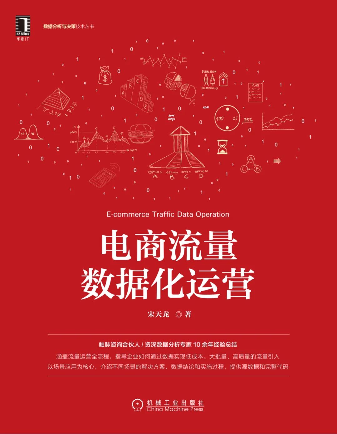 201af1aedb89dbed65c8ff2d4c522585.png
