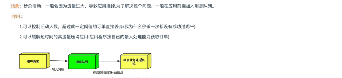 image-20200909221842847