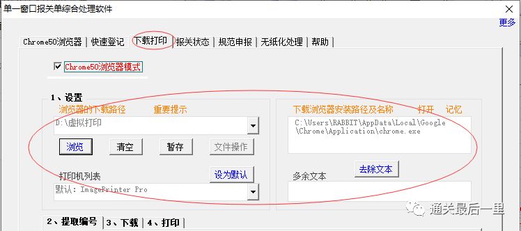 31aea6e895ca9522305a8e1cf062d317.png