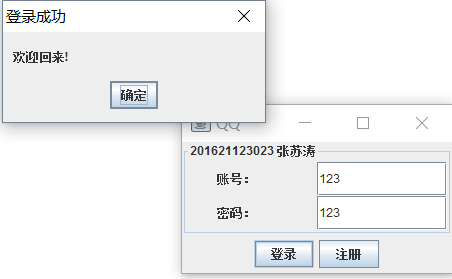 1121071-20171104181814404-468821071.png