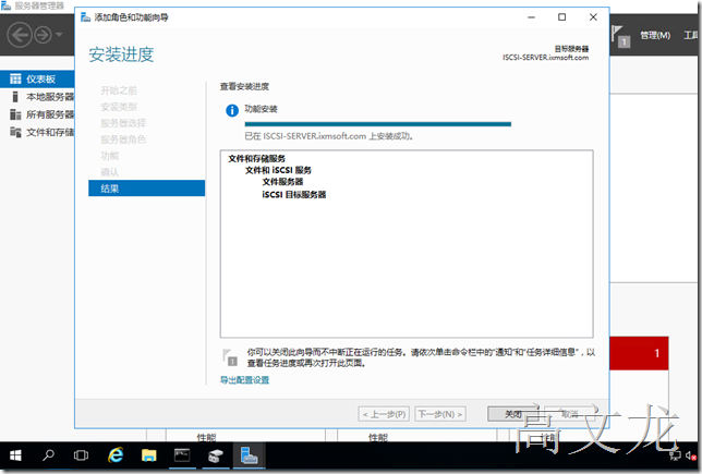 clip_image001[52]
