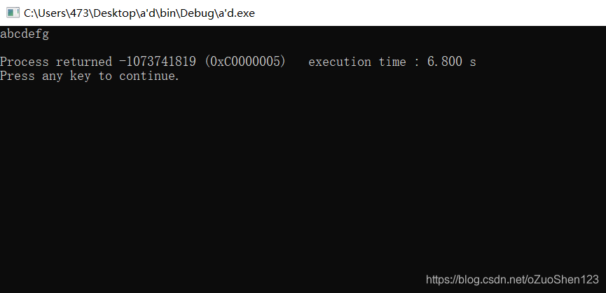 问题的错误情况
