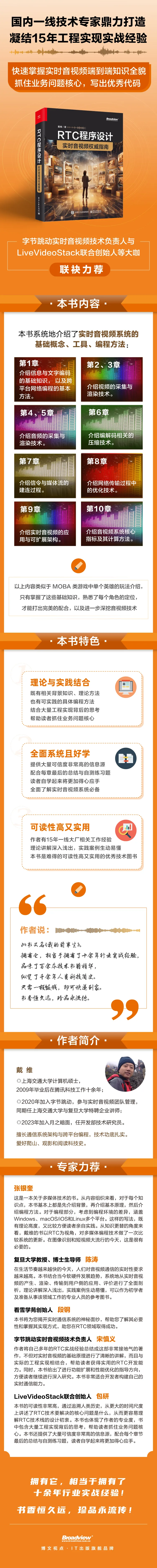 image.png https://i-blog.csdnimg.cn/blog_migrate/4135591ef0a371e30dfae42848b26c01.png