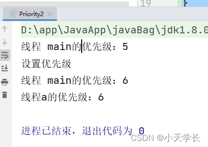 java线程优先级-CSDN博客