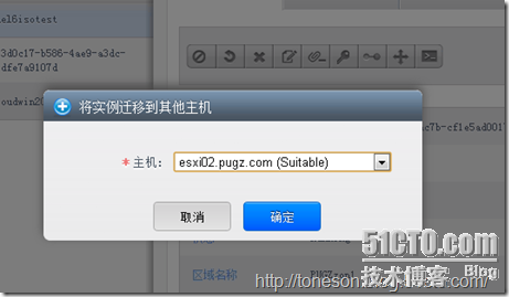 clip_p_w_picpath008