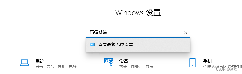 在这里插入图片描述