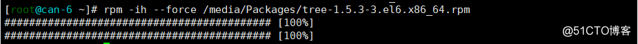 在linux下安装软件