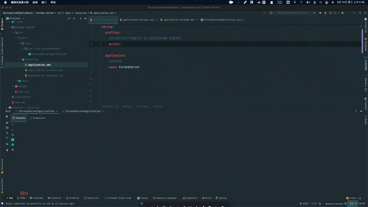 20220914_024743_edit(1)