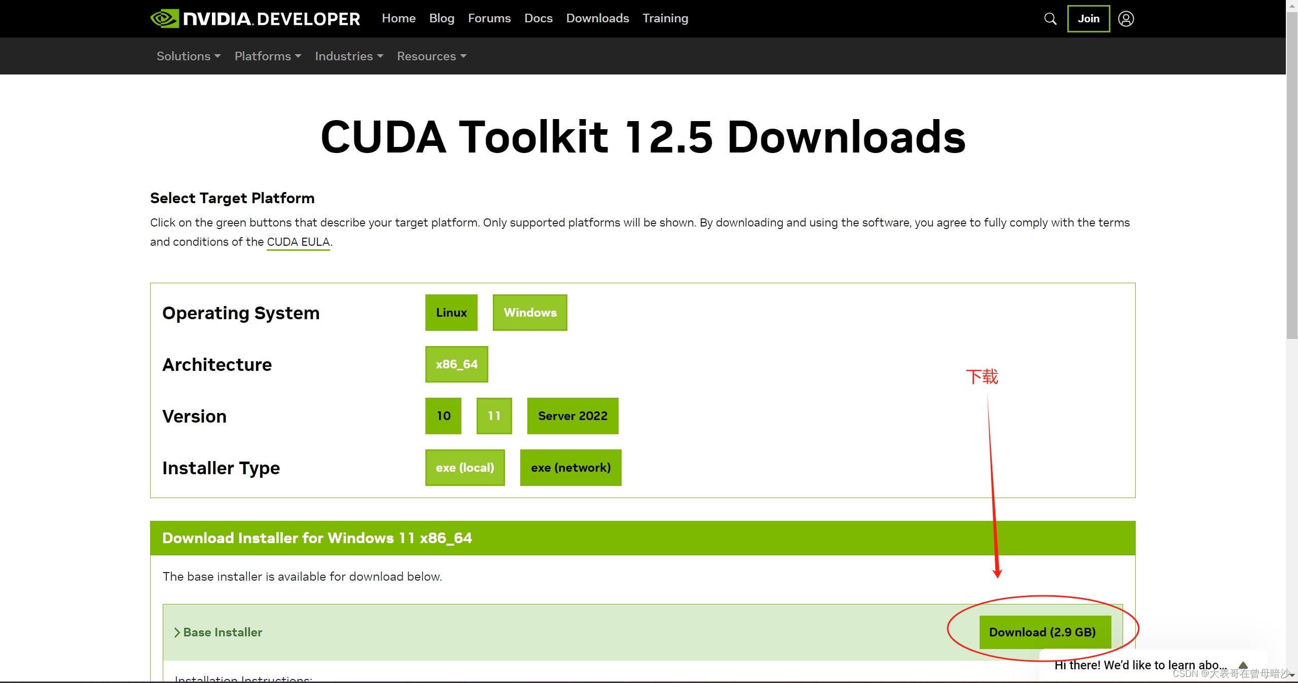 请添加图片描述