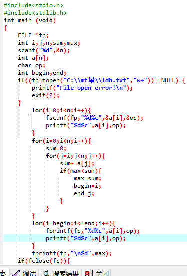 1581766-20190315231724292-265094660.png