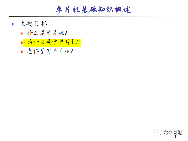 558aec306b6db6940c1bbf54ca6fce29.png