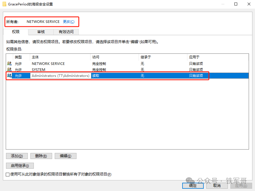 ff4199b06ba113902ddc87e23d0d57f1.png