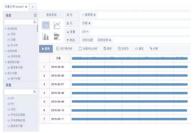 cd77030c7c8a52fd3b6cebc9b0859dfb.jpg