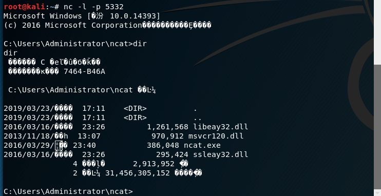 1301336-20190323191259182-297682225.png