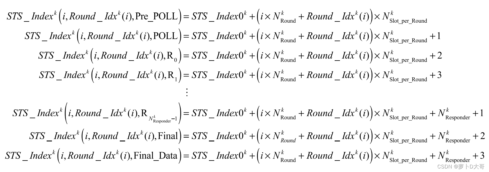 STS索引计算公式