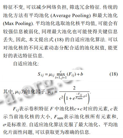 4cc0a7a847a50a891fb3e840b95094e3.png