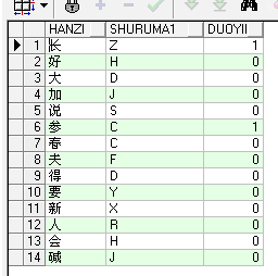 2010031711231855.png