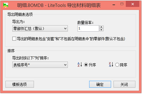 fd421bcc9b138a1c017e4fbebe0bdfd2.png