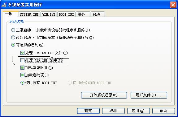 adf920a4b46b78e39152ee75.jpg
