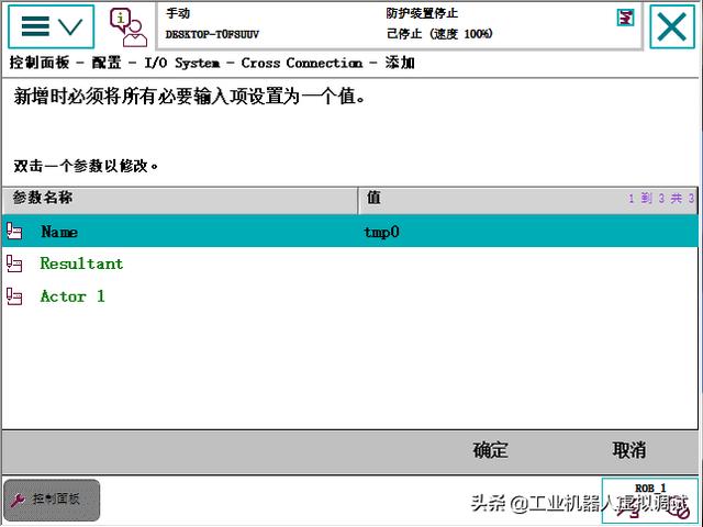 b3f3c1ee2fe83c3fcb2f2bf5b6429c61.png