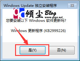 8dd4567d4288e60bb50f2e0af7a0e4be.png