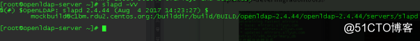 centos7搭建openldap+phpldapadmin