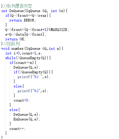 1234177-20180414224012079-1877322020.png
