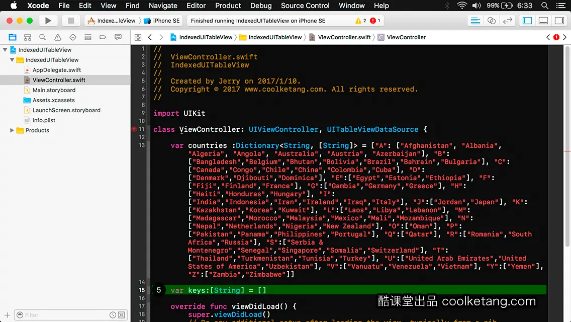 iOS开发中的神兵利器