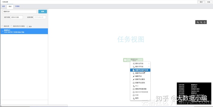 8bfbfa6644cb71dbd139dc14c0c3a59f.png