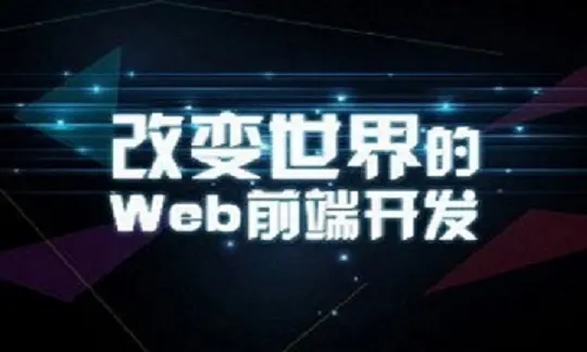 毕业就能拿到上万薪资的程序员他们都做了啥？