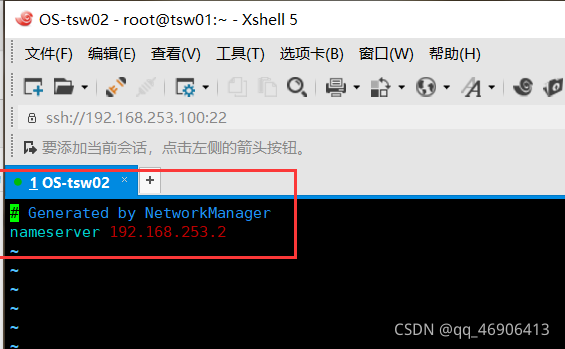 在这里插入图片描述 https://i-blog.csdnimg.cn/blog_migrate/4173bed3a17eb955255e16d84a7243e2.png