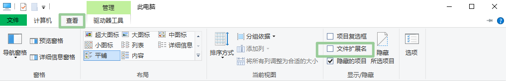 fa019f45a43c242f8a3334357871bfd5.png