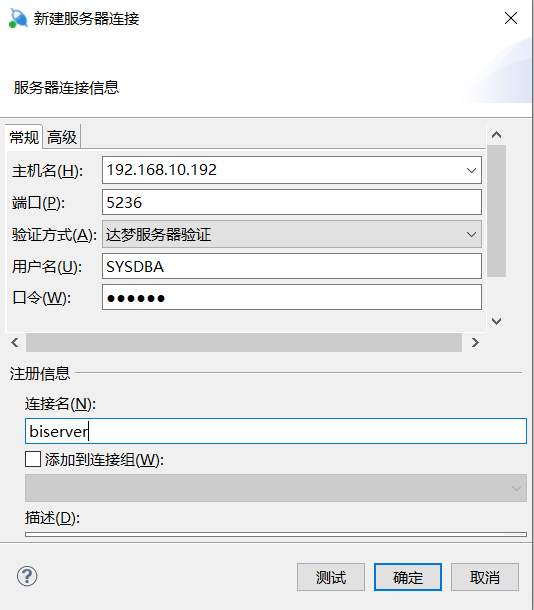 image-20220707141146065