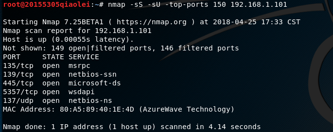 1071527-20180425173449347-1858393449.png