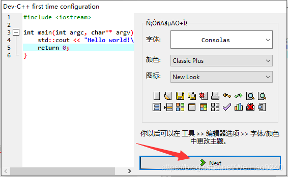 在这里插入图片描述 https://i-blog.csdnimg.cn/blog_migrate/41797f308e5309ed232c5e8451f1ffa4.png