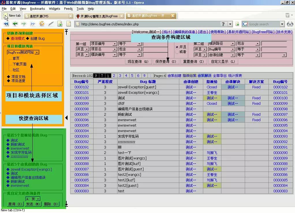 563540502ccae885f3746261382dae5e480deee3