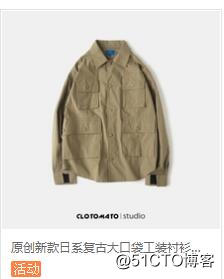 QQ截图20181015215725.jpg