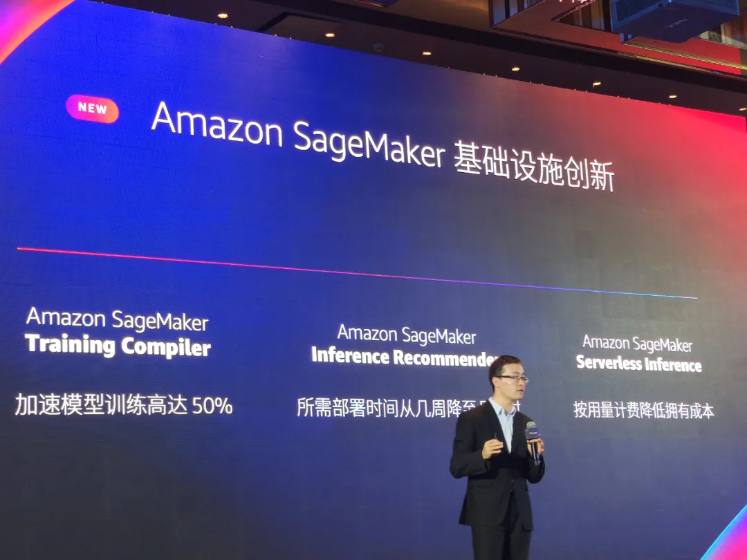 自研芯片等产品的背后,探寻亚马逊云科技的创新逻辑与密码