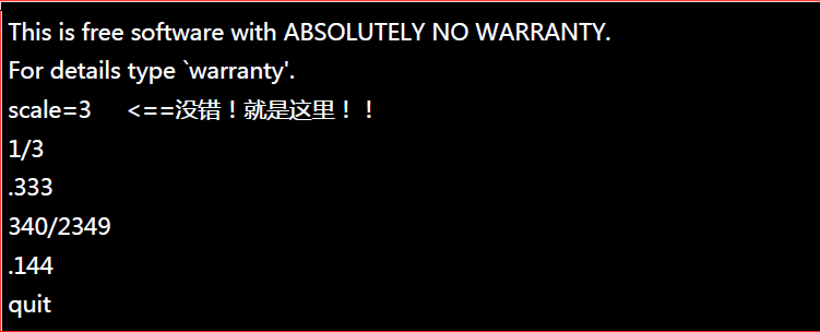 图片描述