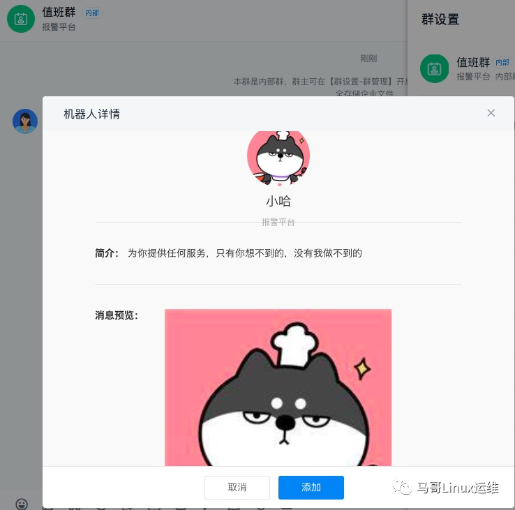 0d98013cef16b4e35cb99ad9b32bcca5.png