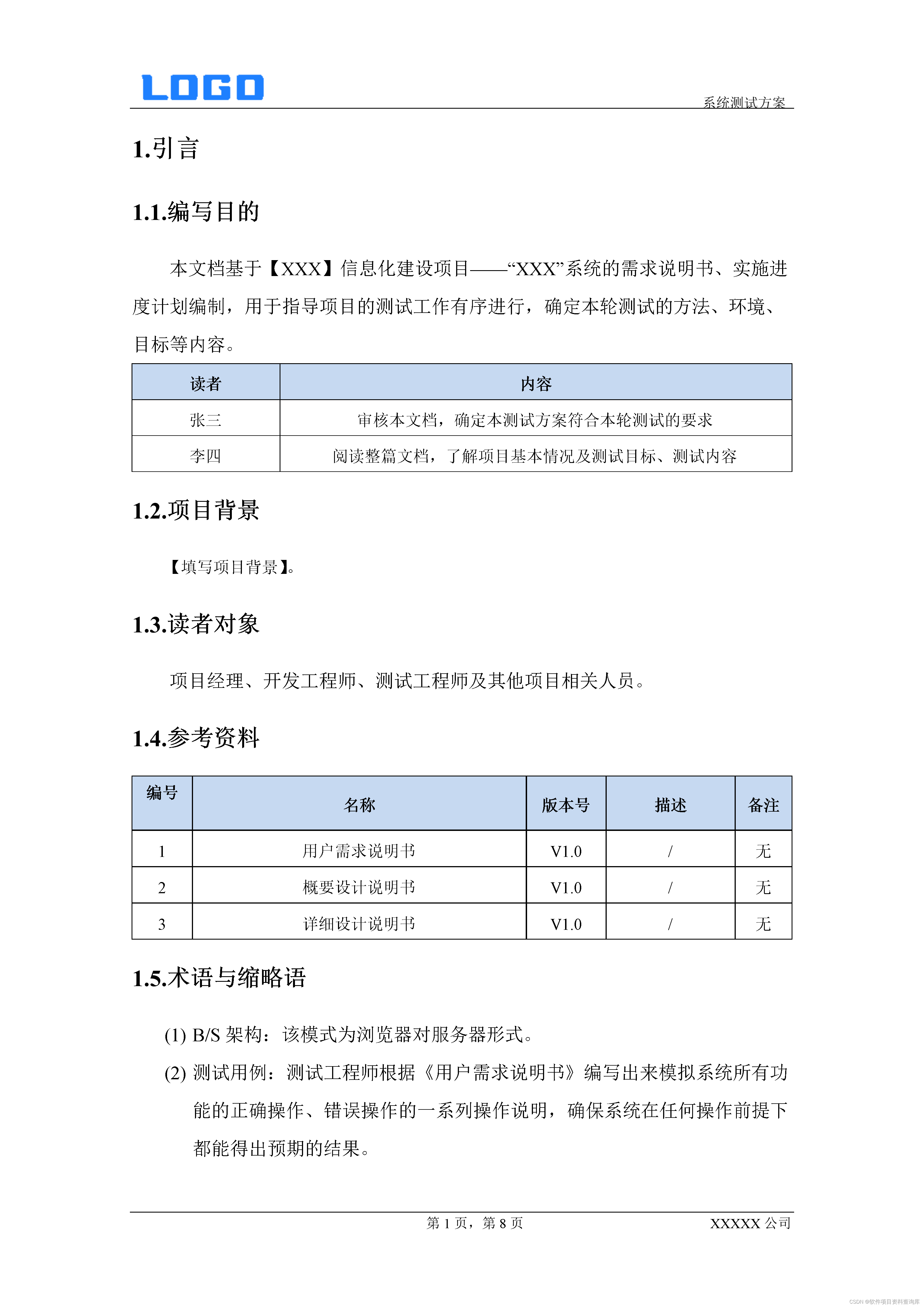 375c545f35b5465d93709f0a858af0c4.png