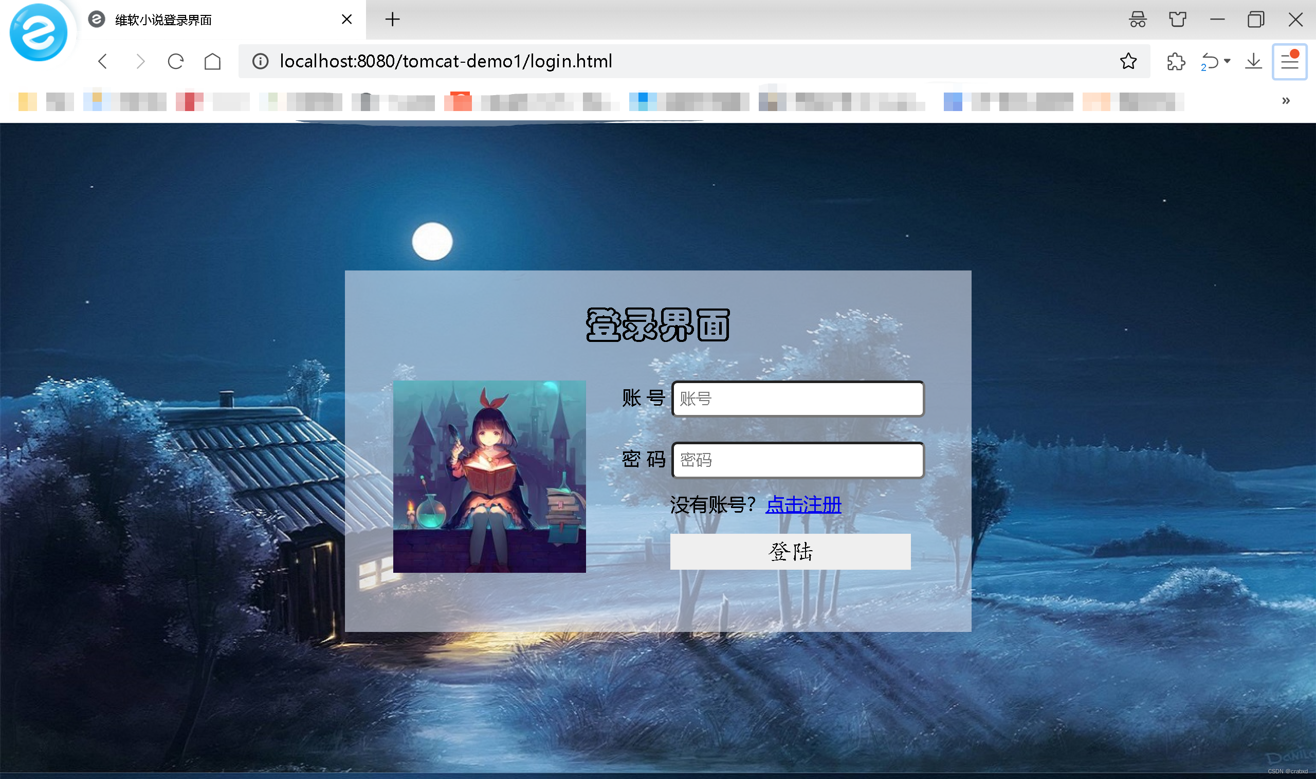 在这里插入图片描述